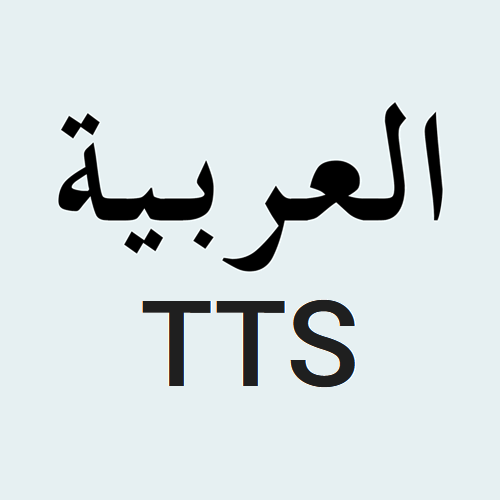 Arabic TTS API thumbnail