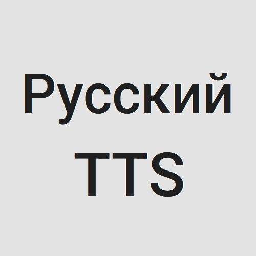 Russian TTS API thumbnail